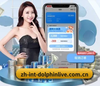 业务扩张